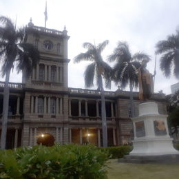 Hawaii State Supreme Court - Aliʻiolani Hale with King Kamehameha Statue
