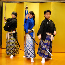 Samurai Kembu Theater class